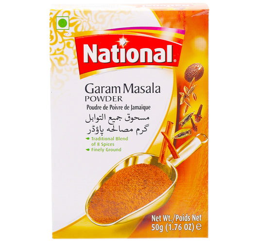 غارام ماسالا الوطنية 50 غرام