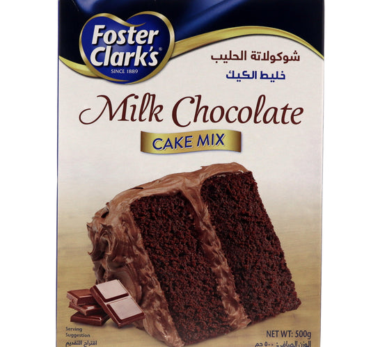 Foster Clark's Milk Chocolate Cake Mix 500 g