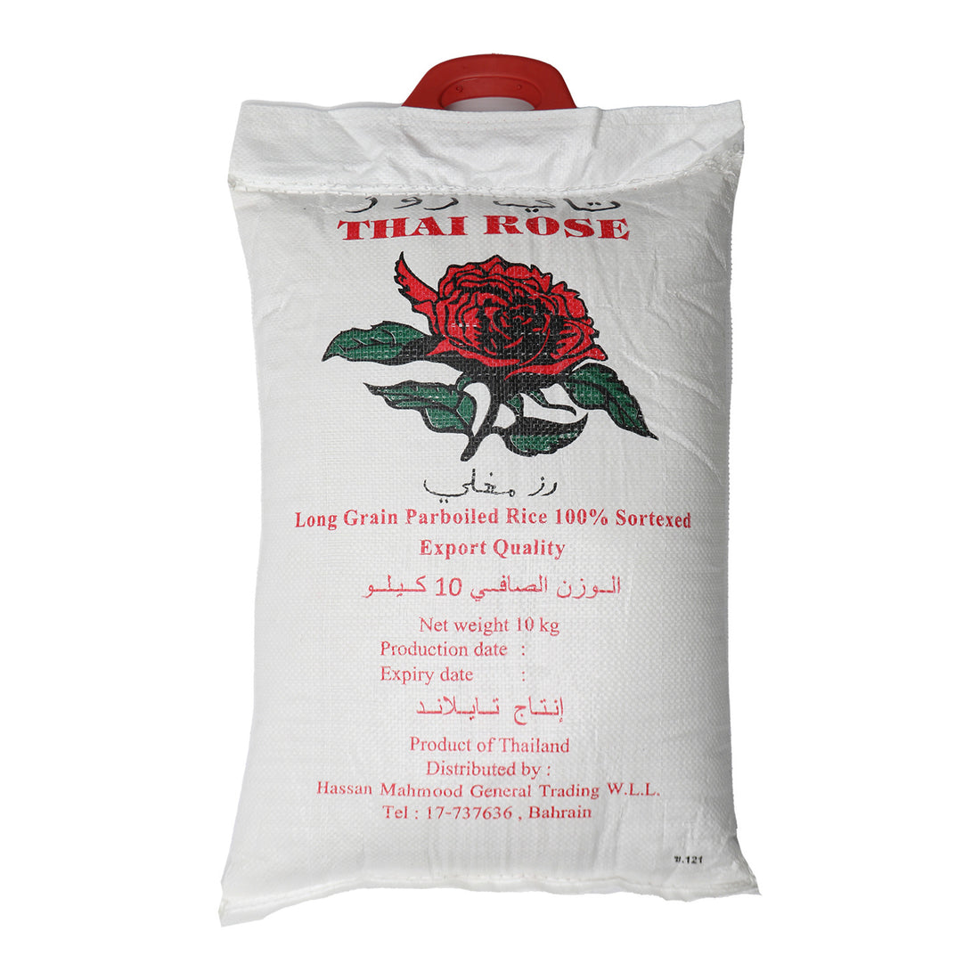 Thai Rose Parboiled Rice 10 kg