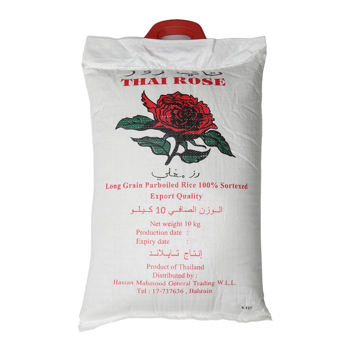 Thai Rose Parboiled Rice 10 kg