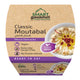 Smart Gourmet Classic Moutabal 225 g
