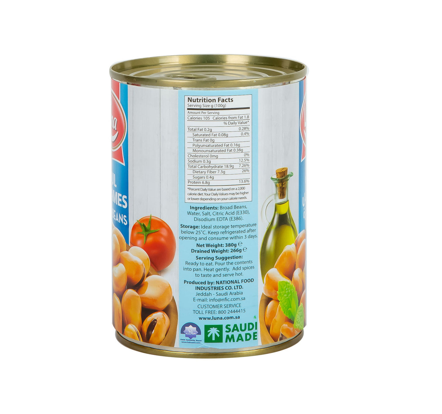 لونا فول مدمس 380 غرام