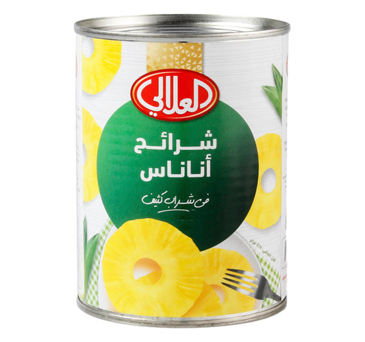 Al Alali Pineapple Slices Regular 567 g
