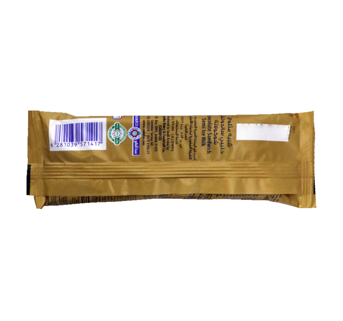 Saudia I/C Sandwch Choco 100ml