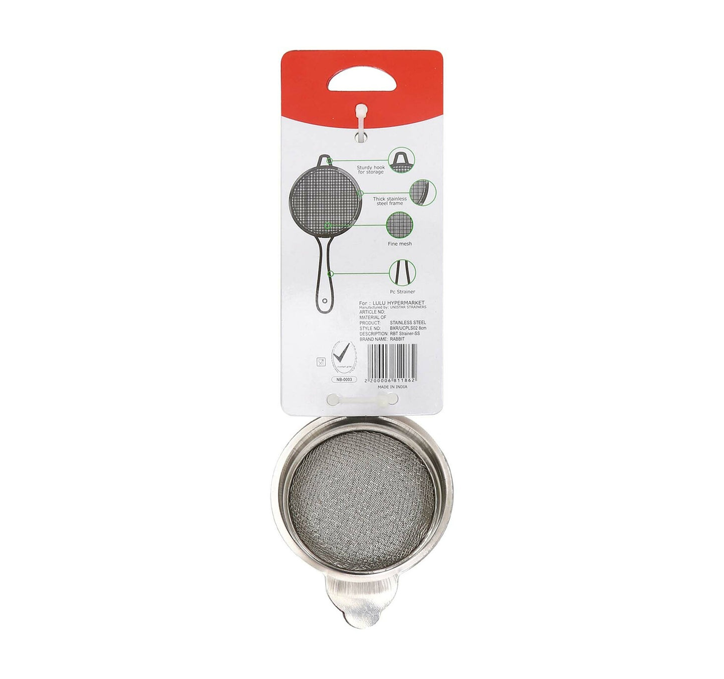 Rabbit Strainer Stainless Steel Boxer, 8 cm, UCPLS02