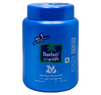Parachute 100% Pure Coconut Oil 600 ml