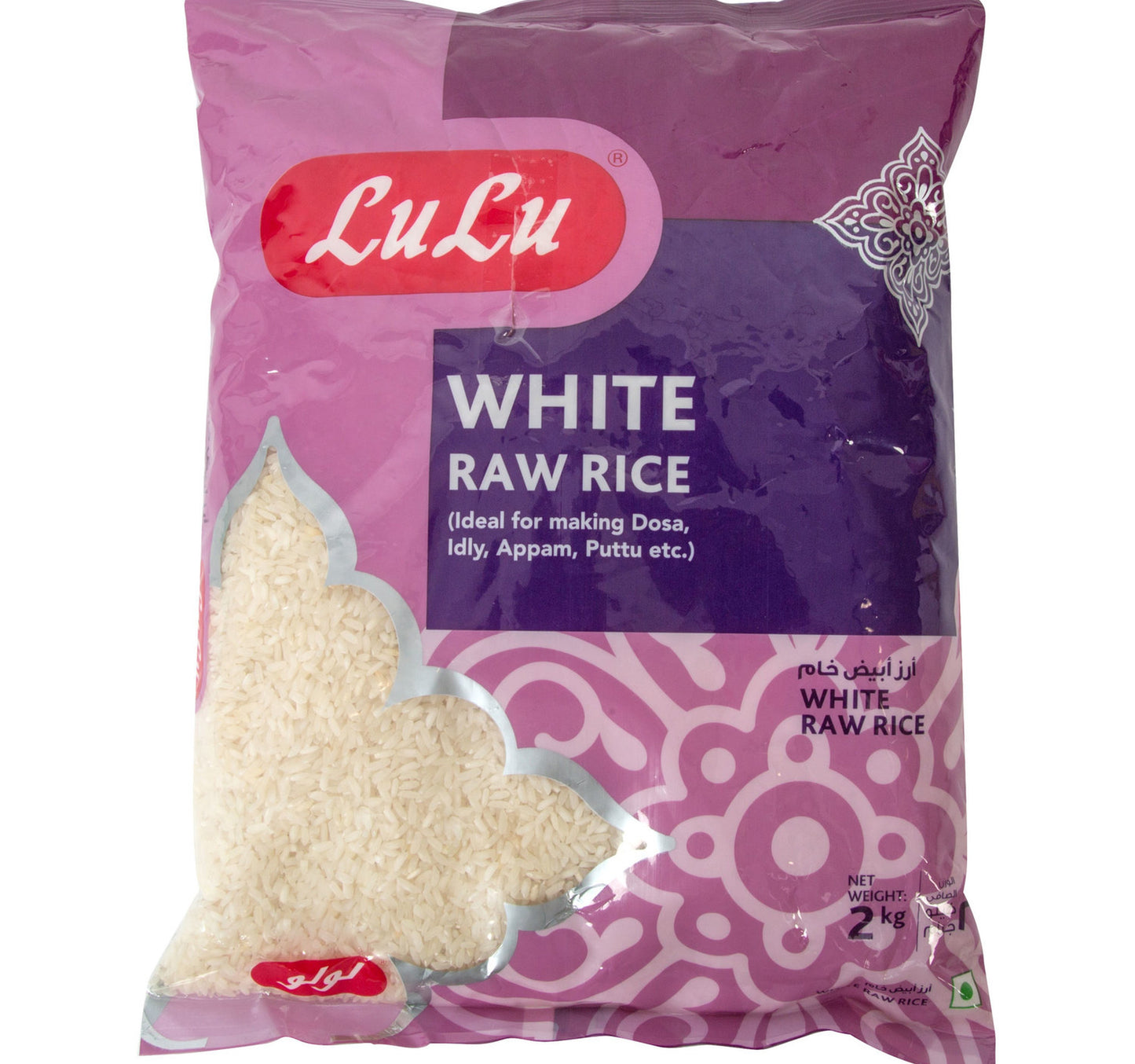 LuLu White Raw Rice 2 kg