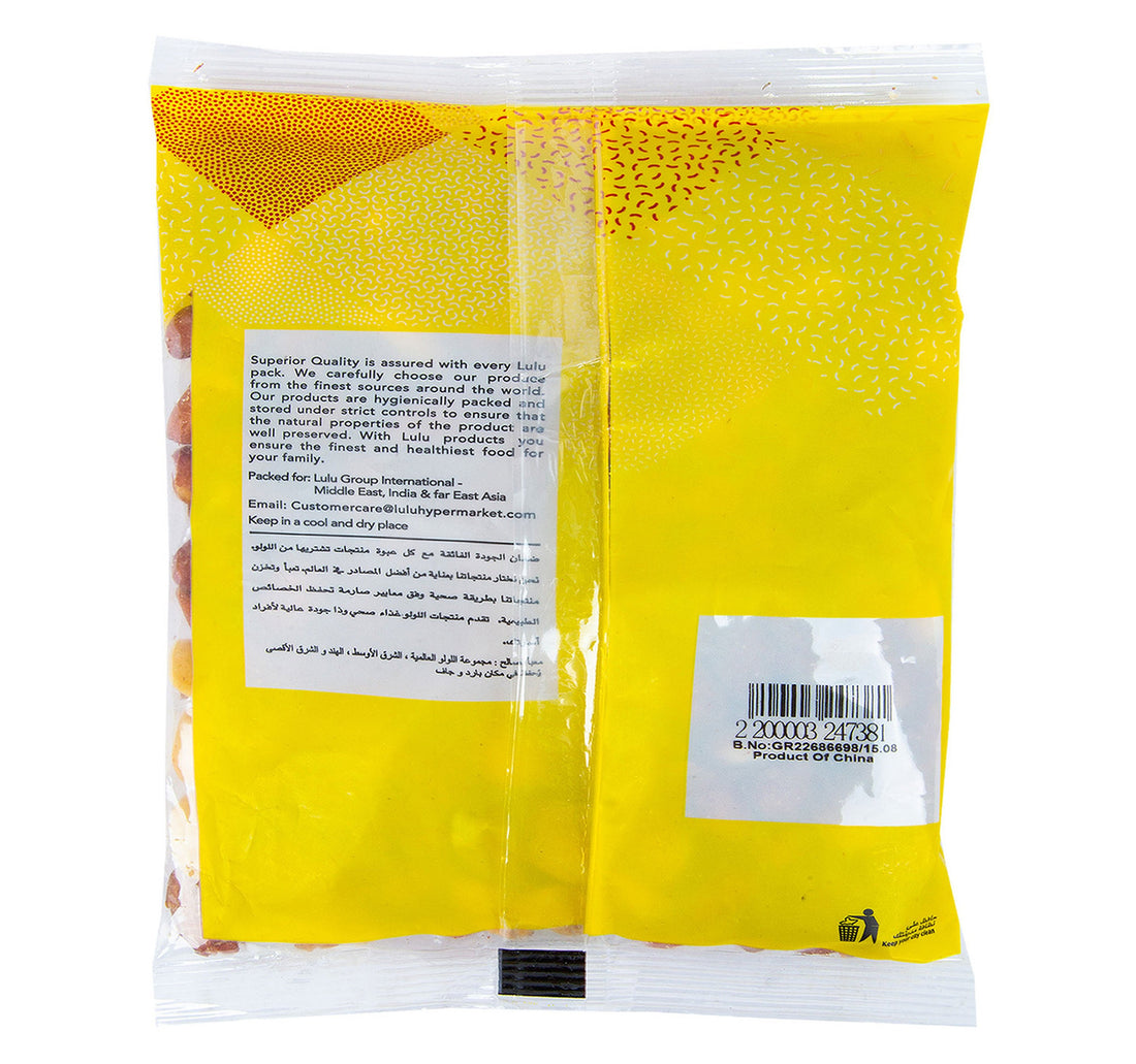 LuLu Peanut Oily Big 250 g