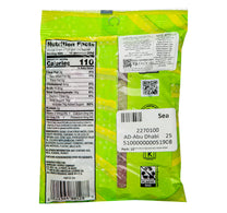 Sour Punch Gummies Grape, Lemon, Strawberry, Blue Raspberry Flavored Candy 191 g