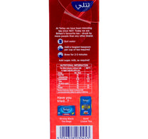 Tetley Strong Black Tea Loose 200 g