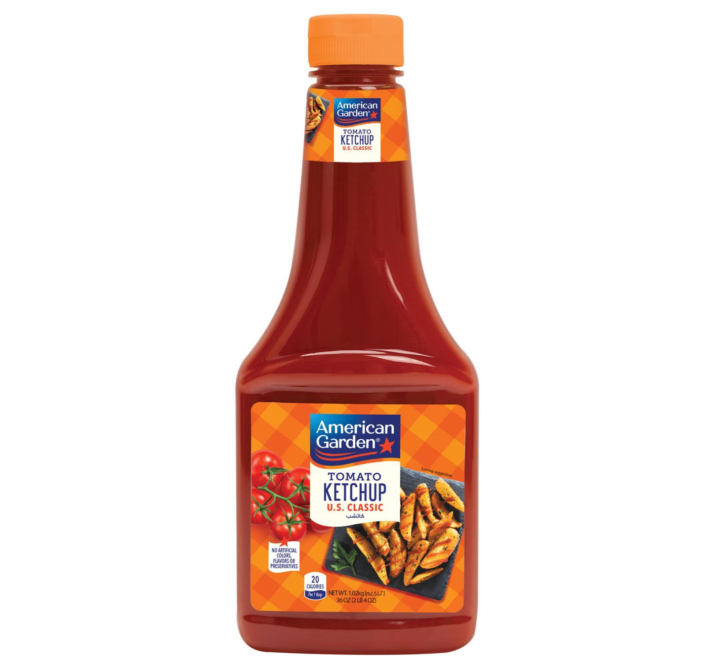 كاتشب أمريكي من أمريكان جاردن 1.02 كجم