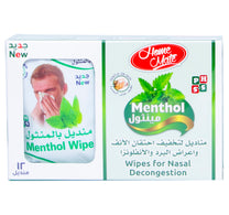 Home Mate Menthol Wipes For Nasal Decongestion 12 pcs