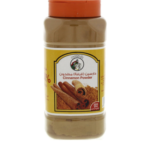 Al Fares Cinnamon Powder 220 g