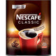 Nescafe Classic Coffee 750 g
