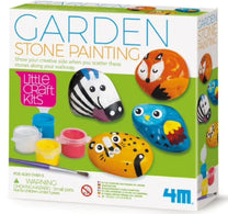 لوحة حجرية للحديقة من 4M، 04766