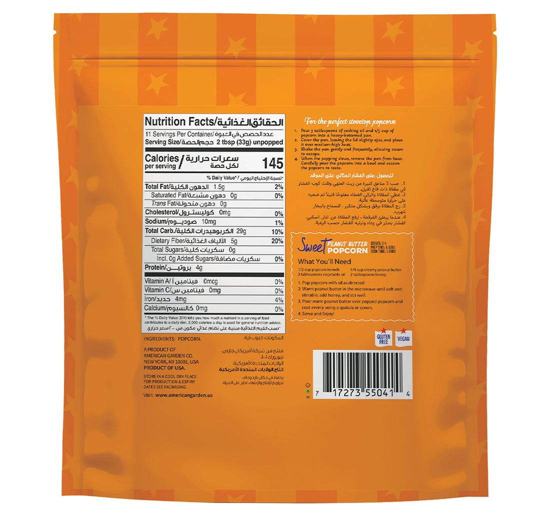 American Garden Classic Popcorn Kernels Gluten Free 850 g