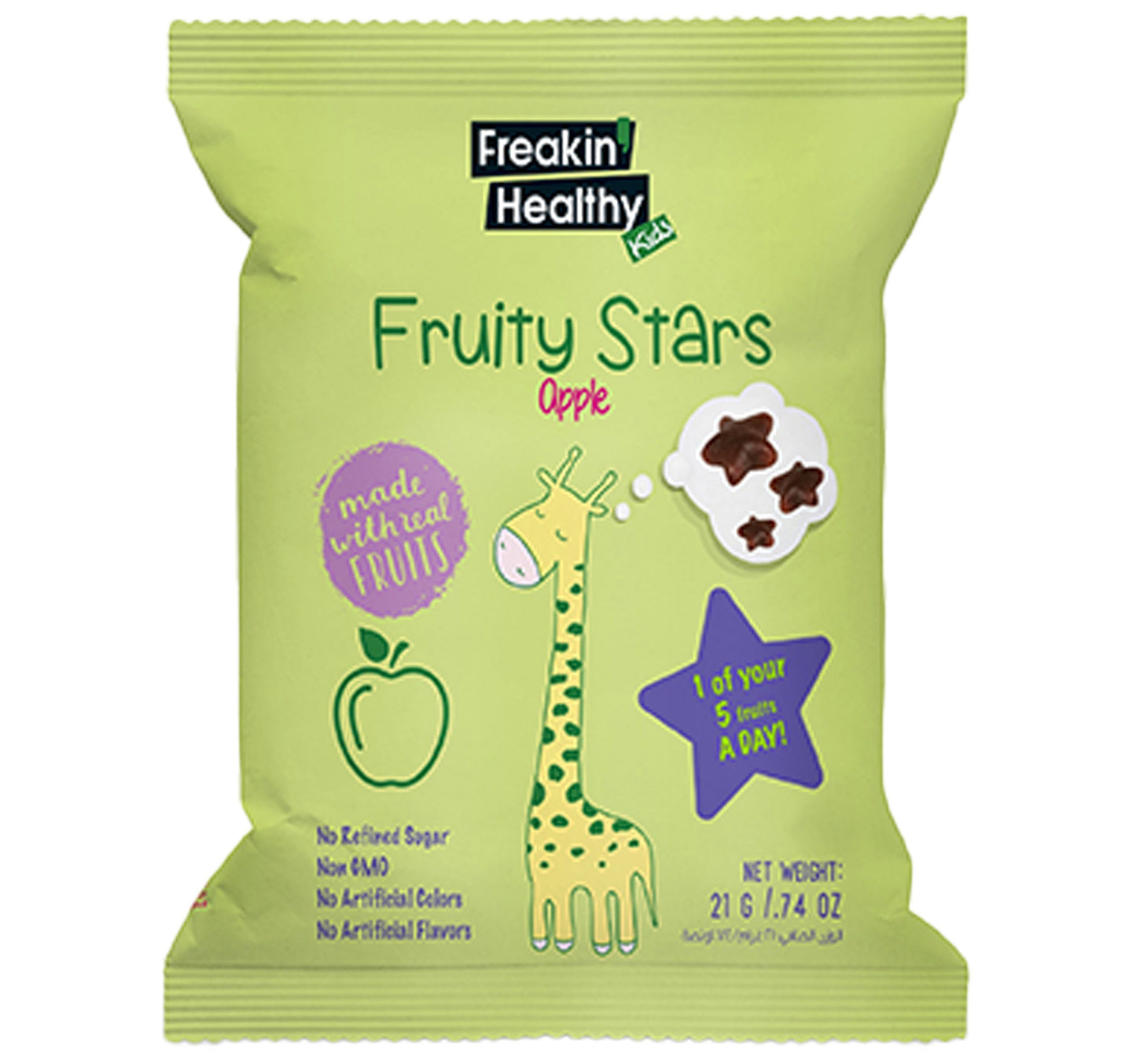 جيلي التفاح الفاكهي الصحي 21 جرام