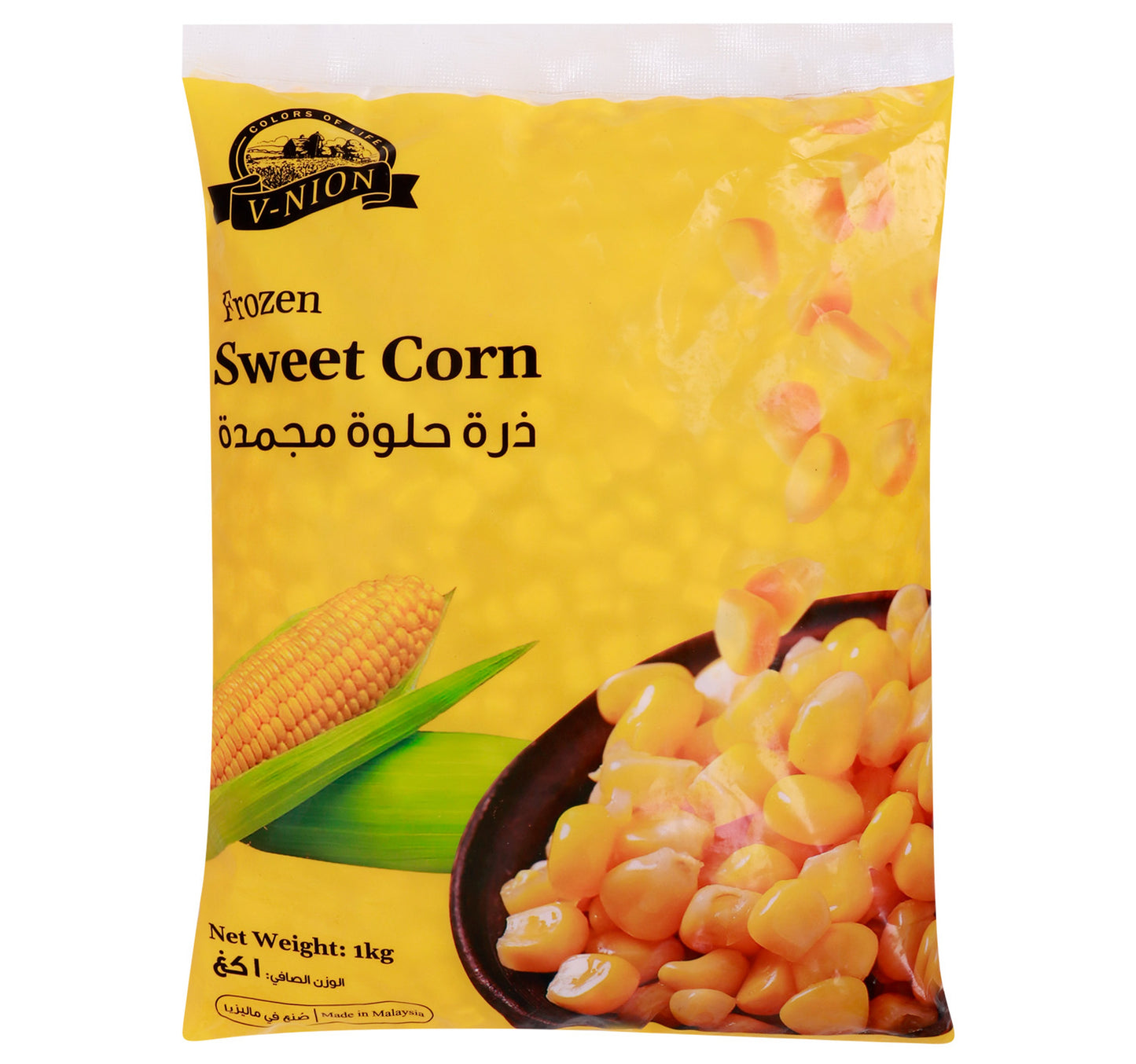 V-Nion Frozen Sweet Corn 1 kg