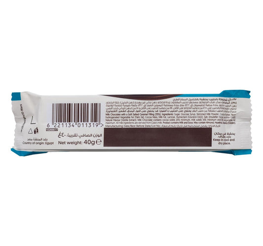 Galaxy Salted Caramel Chocolate 40 g