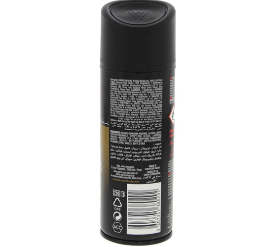 Adidas Victory League Deo Body Spray For Women 150 ml