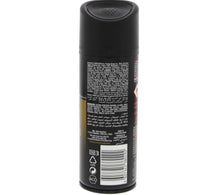 Adidas Victory League Deo Body Spray For Women 150 ml