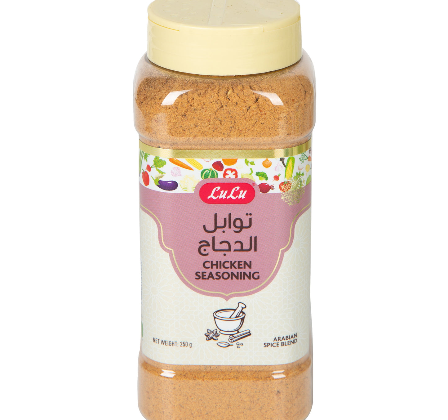 LuLu Chicken Seasoning 250 g