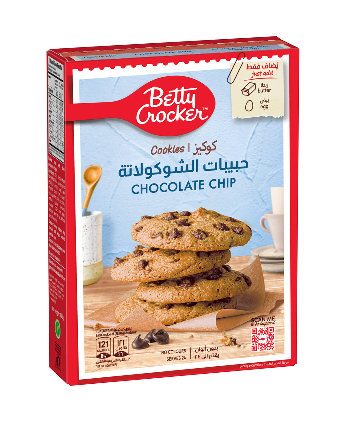 Betty Crocker Cookie Mix Chocolate Chip 496 g