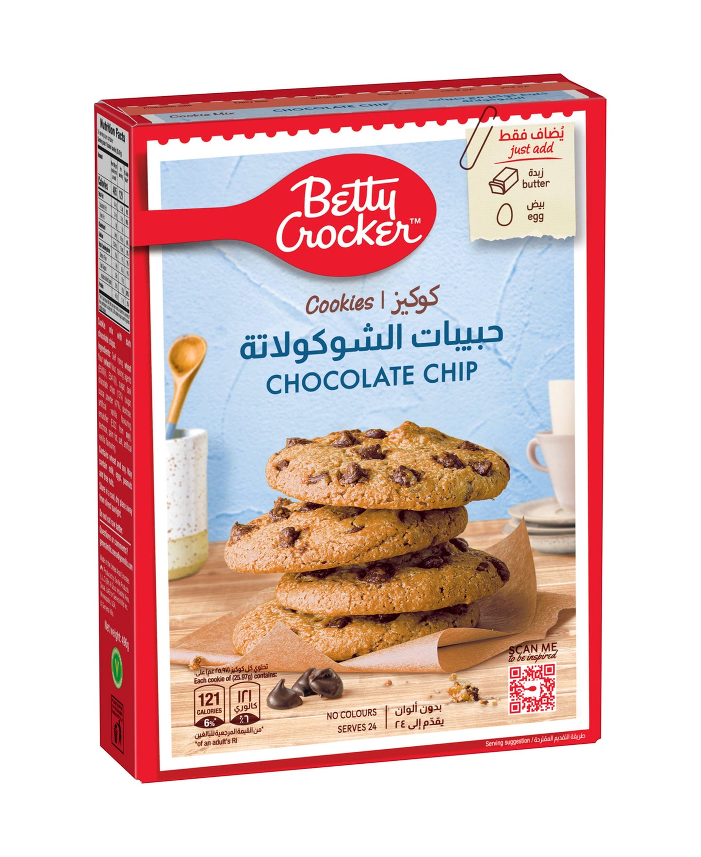 Betty Crocker Cookie Mix Chocolate Chip 496 g