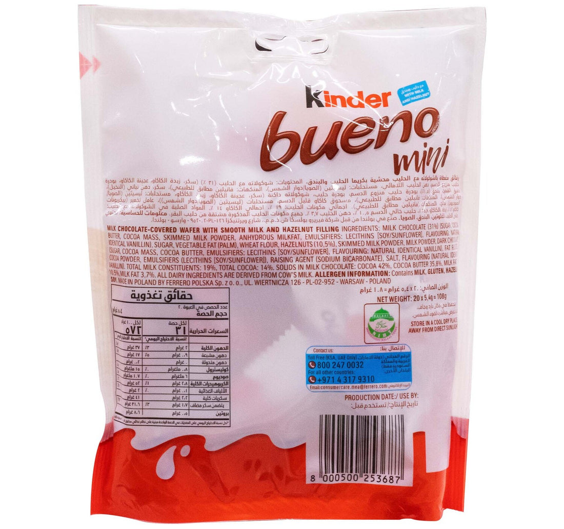Kinder Bueno Mini Chocolate with Milk & Hazelnut 108 g