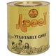 Aseel Vegetable Ghee 4 Litres