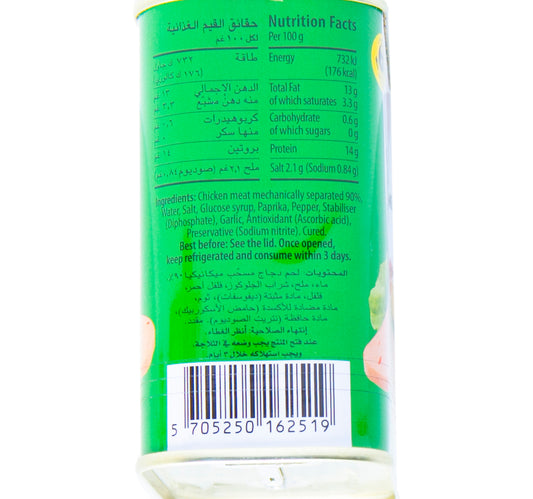 Robert-Chicken-Luncheon-Meat-340-g