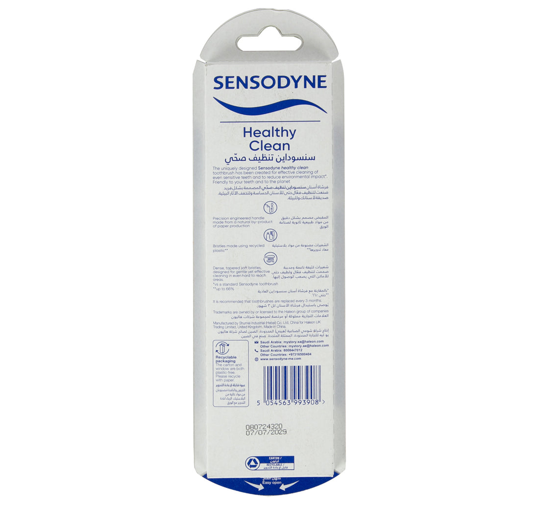 Sensodyne Healthy Clean Soft Tooth Brush Value Pack 2 pcs