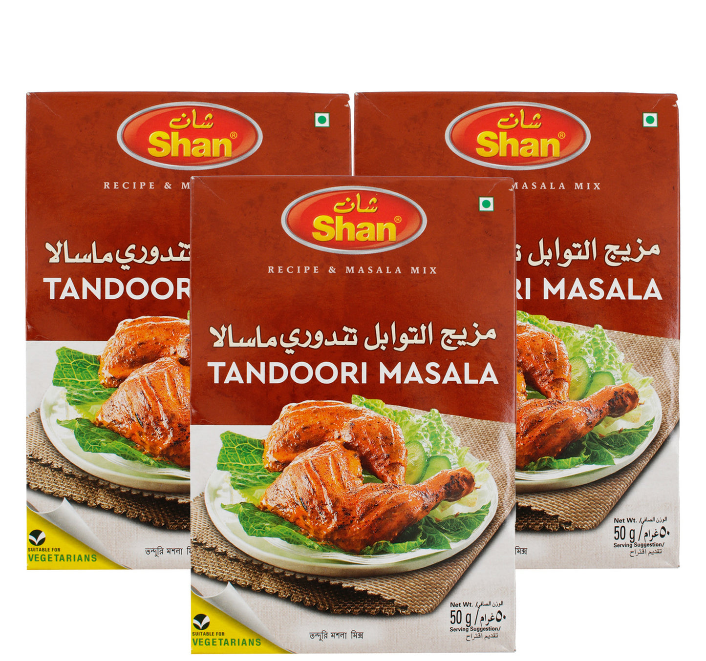 Shan Tandoori Masala 50 g 2 + 1