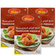 Shan Tandoori Masala 50 g 2 + 1