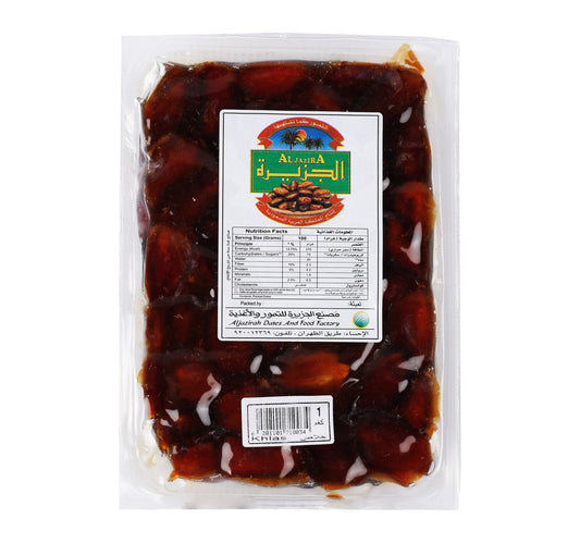 Al Jazira Khalas Dates 1 kg