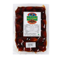 Al Jazira Khalas Dates 1 kg