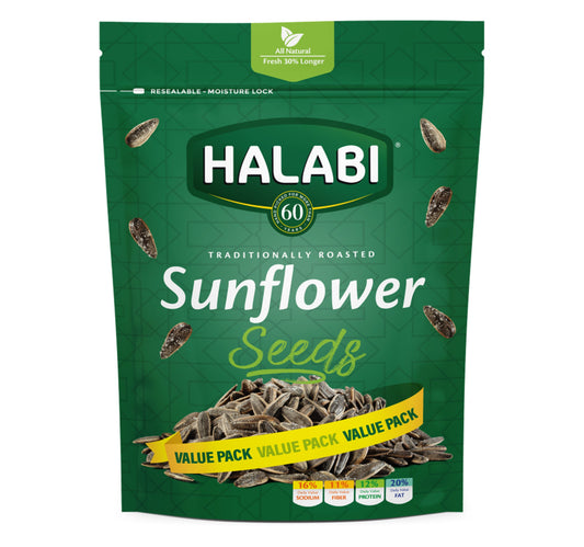 Halabi Sunflower Seeds Roasted 250 g