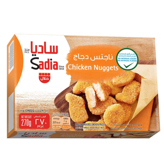 Sadia Chicken Nuggets 270 g