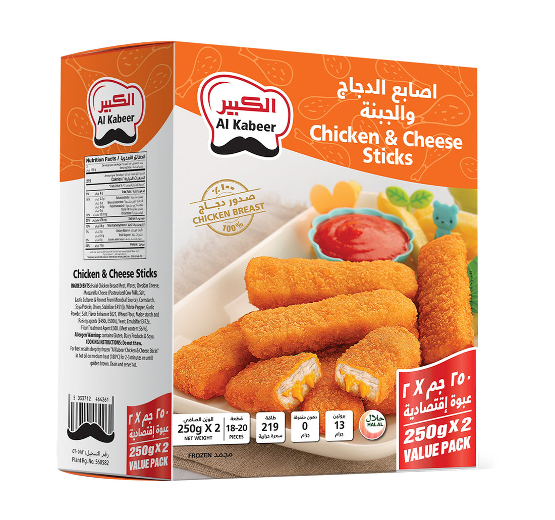 Al Kabeer Frozen Chicken & Cheese Sticks Value Pack 2 x 250 g