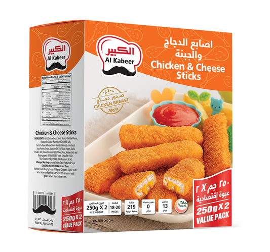 Al Kabeer Frozen Chicken & Cheese Sticks Value Pack 2 x 250 g