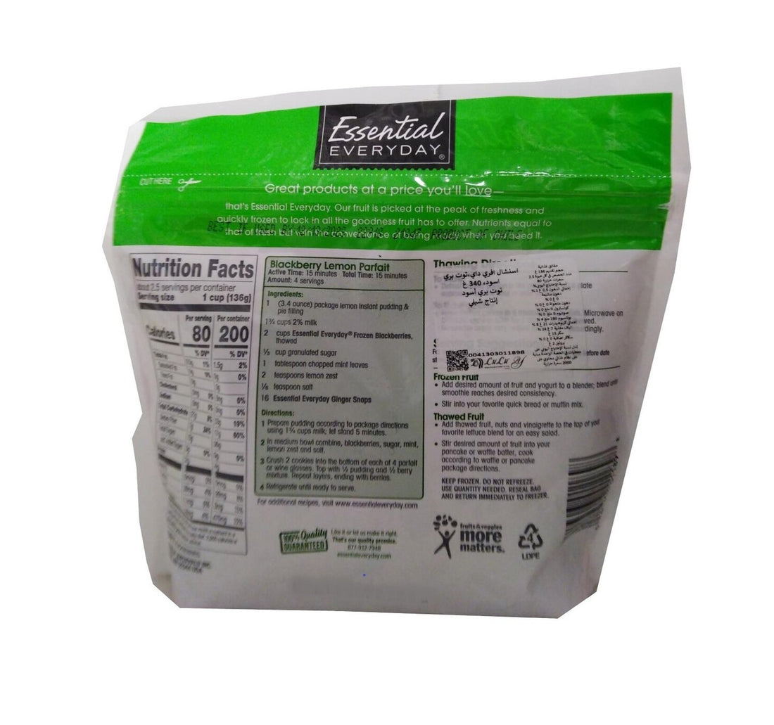 Essential Everyday Blackberries 340 g