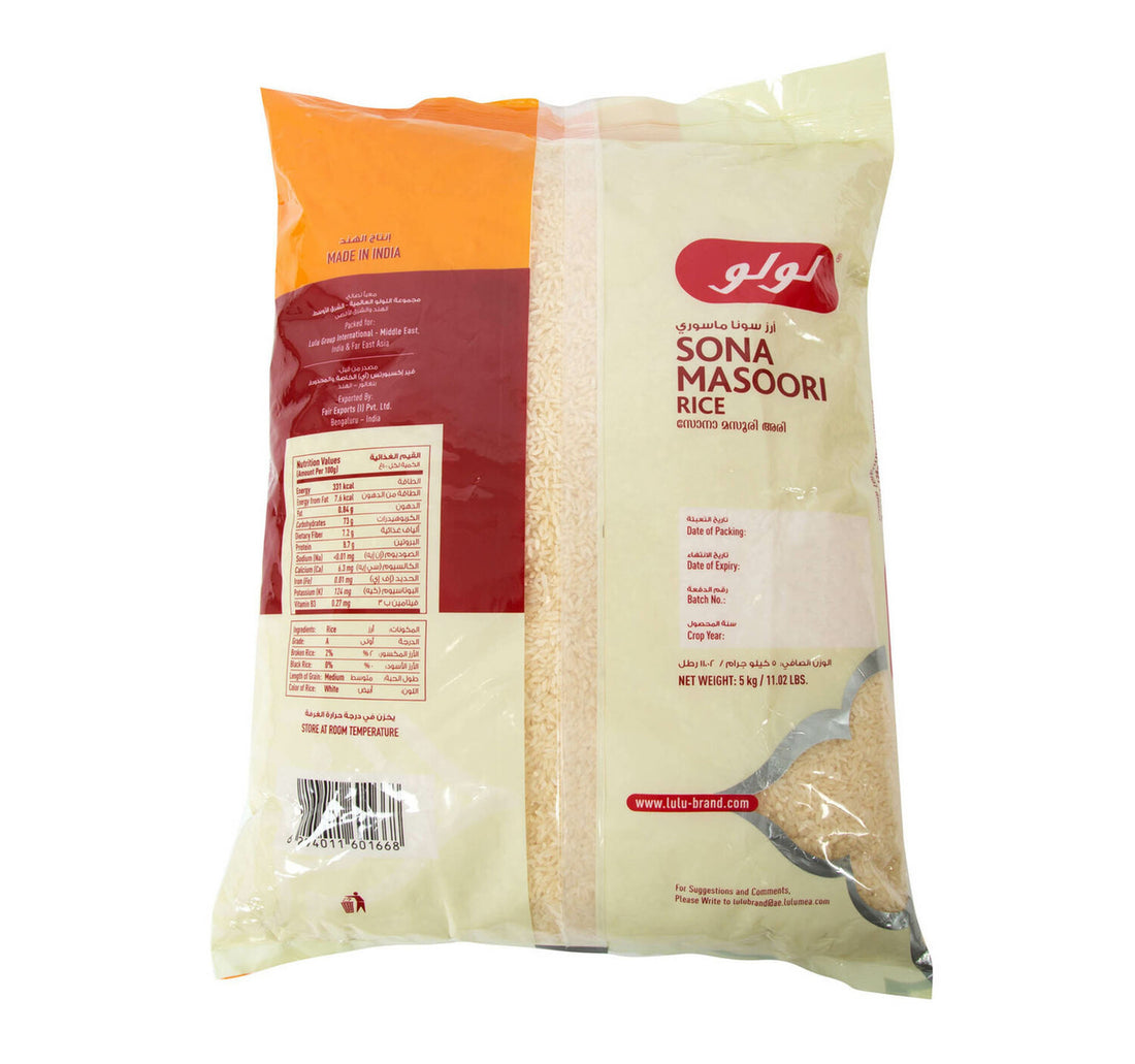 LuLu Sona Masoori Steam Boiled Rice 5 kg
