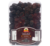 Arabian Dates Ajwa Madina 1 kg