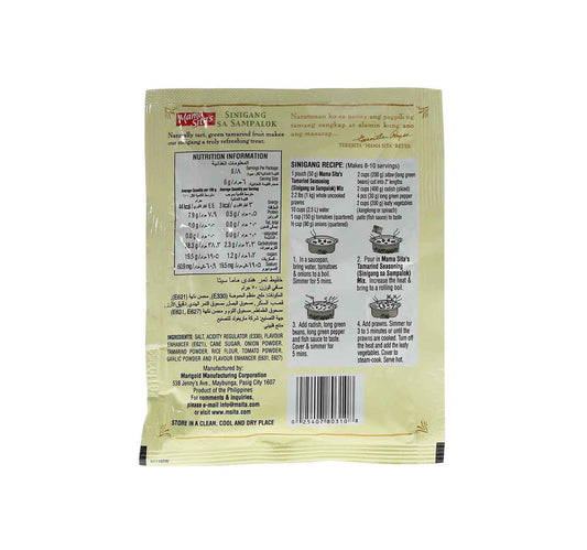 Mama Sita's Tamarind Seasoning Mix 50 g