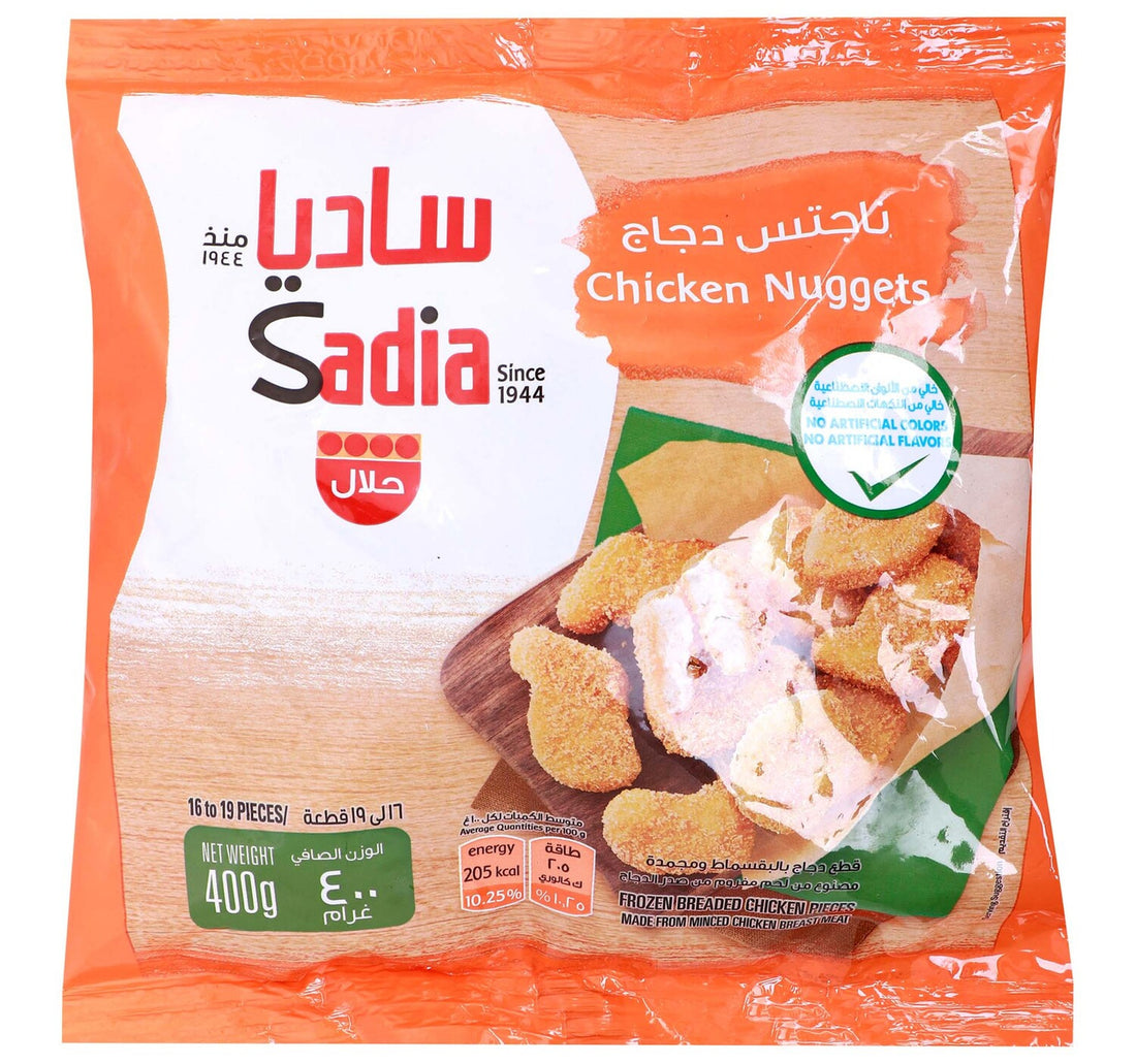 Sadia Chicken Nuggets 400 g