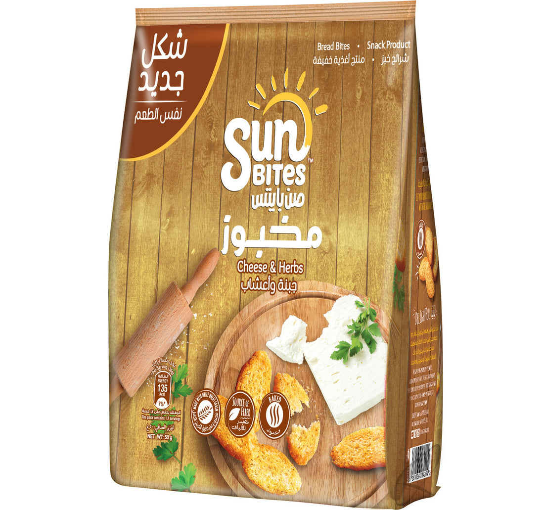 Sunbites Cheese and Herbs Bread Bites 50 g