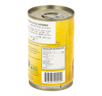 555 Spanish Style Sardines 155 g