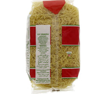 Sipa Vermicelli 453 g