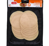 LuLu Plain Chicken Mortadella 200 g