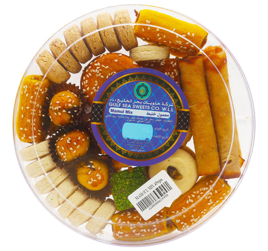 Gulf Sea Mamul Mix 450 g